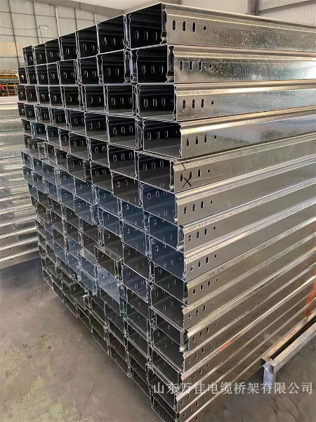 镀锌电缆桥架