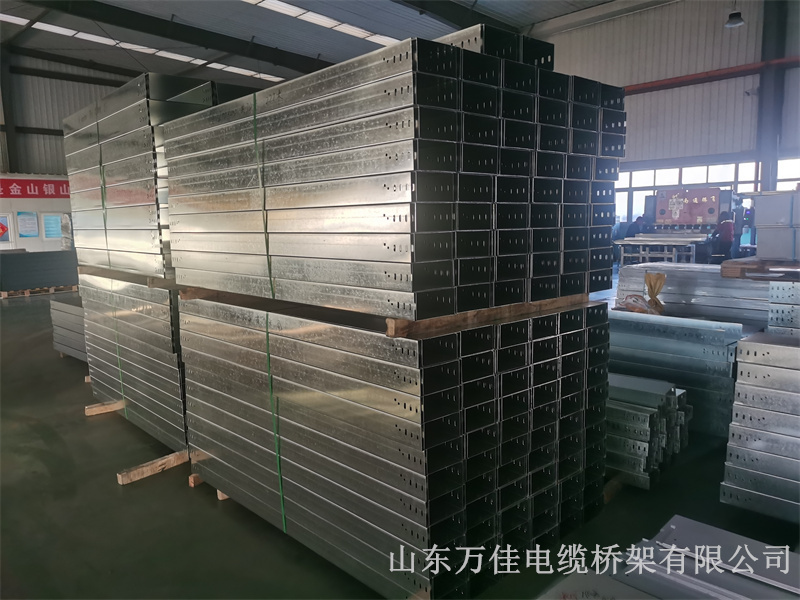 镀锌电缆桥架