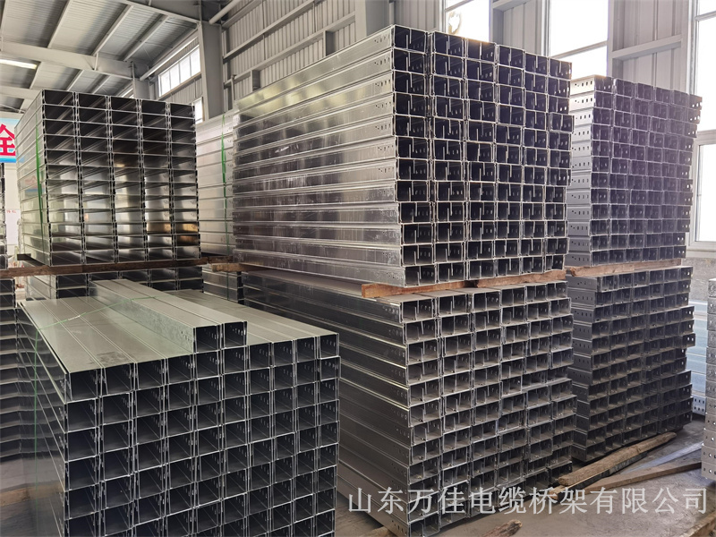 镀锌电缆桥架