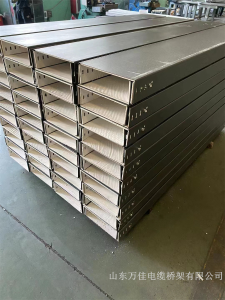 防火喷塑电缆桥架