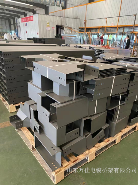 防火喷塑电缆桥架