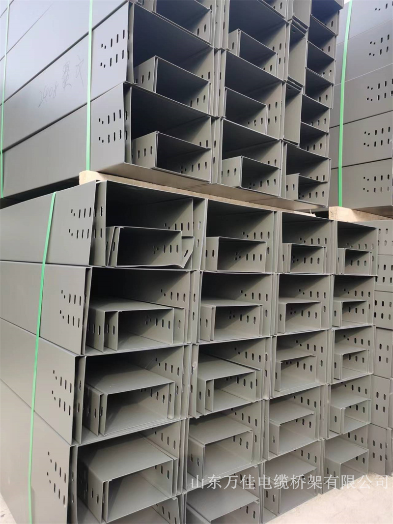 防火喷塑电缆桥架
