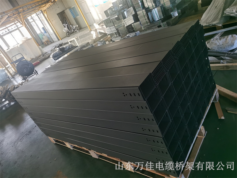 防火喷塑电缆桥架