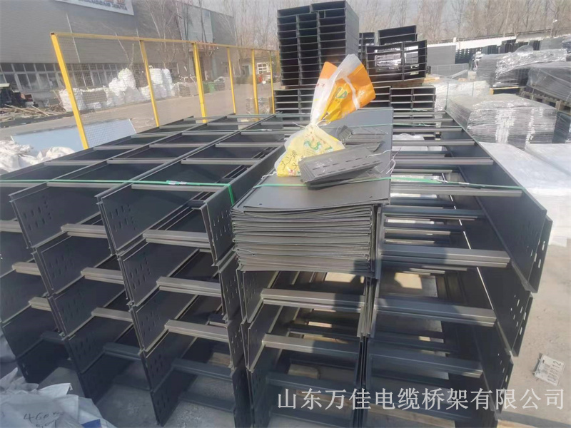 防火喷塑电缆桥架