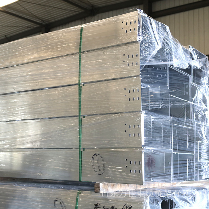 铝合金电缆桥架