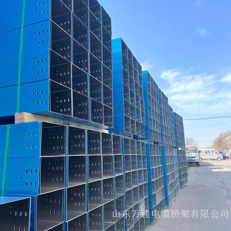 铝合金电缆桥架