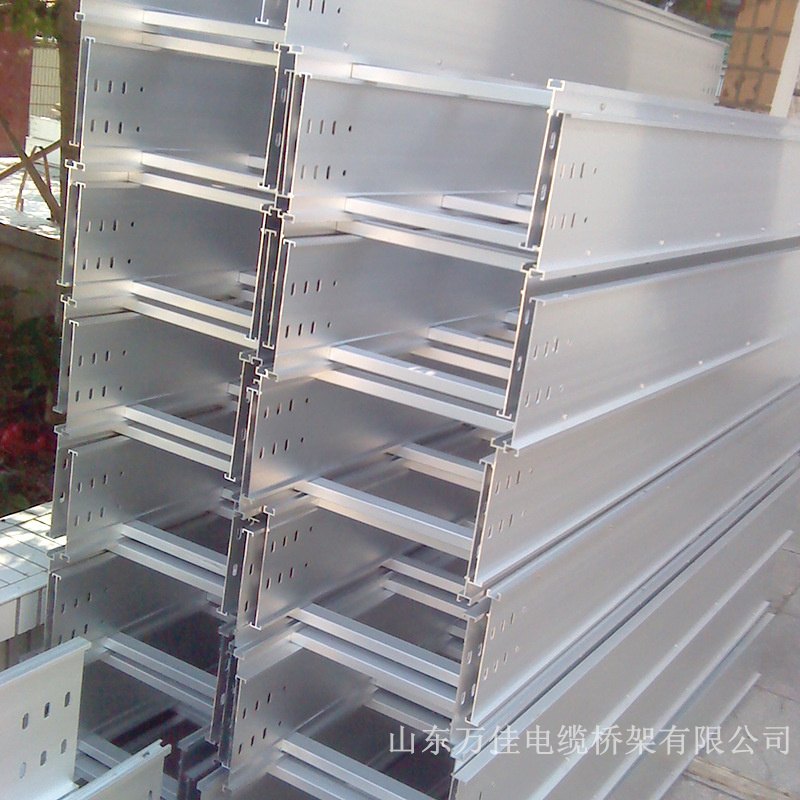 铝合金电缆桥架