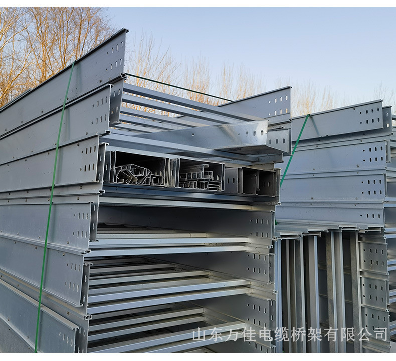 铝合金电缆桥架