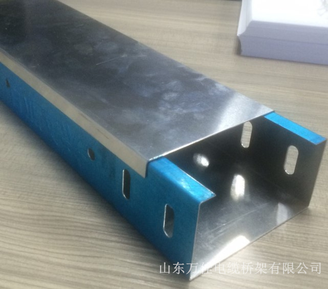 铝合金电缆桥架