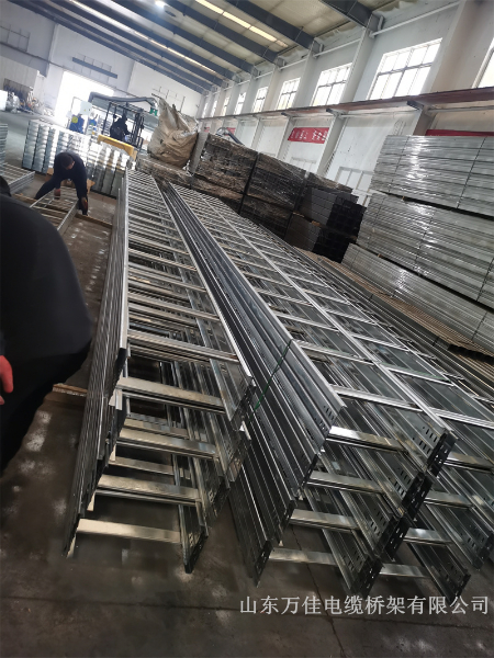 梯架式电缆桥架