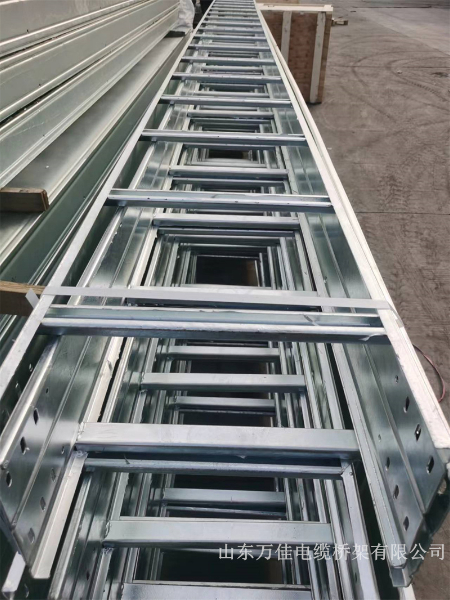 梯架式电缆桥架