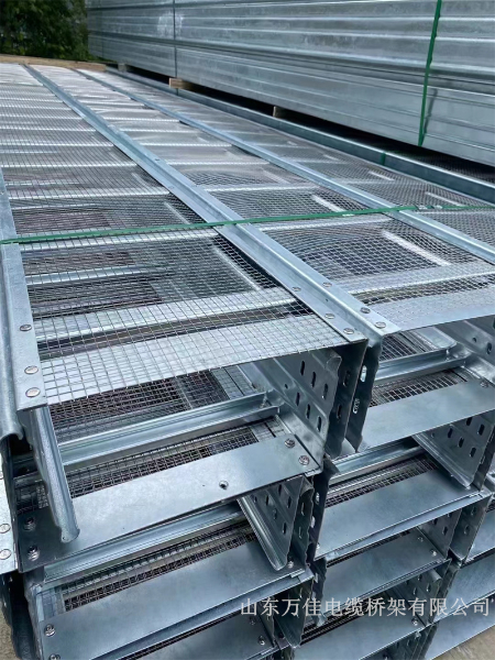 梯架式电缆桥架