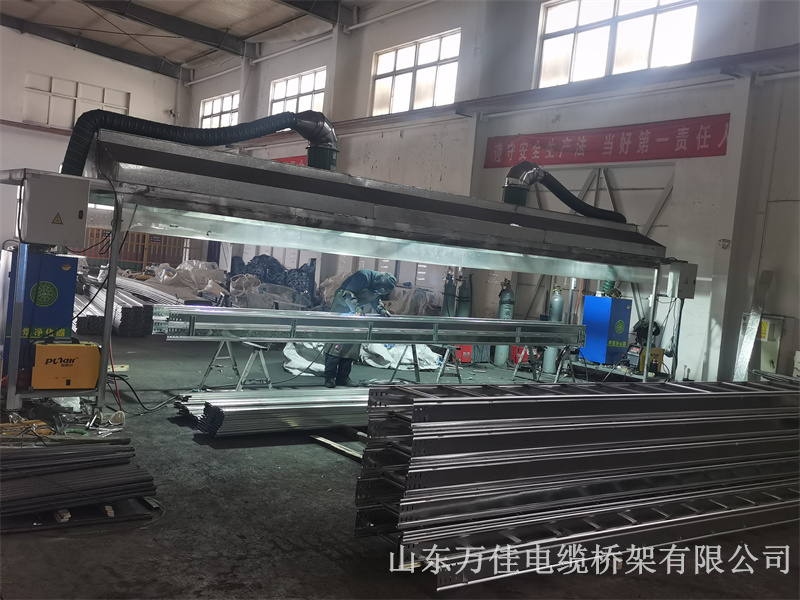 梯架式电缆桥架