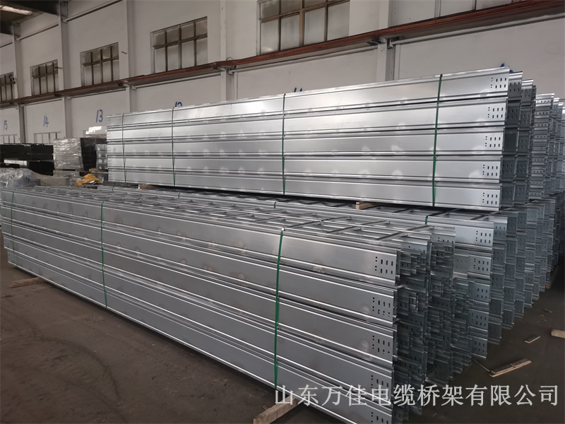 梯架式电缆桥架