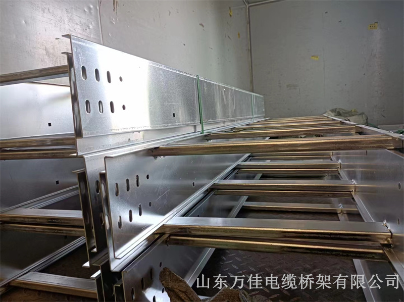 梯架式电缆桥架