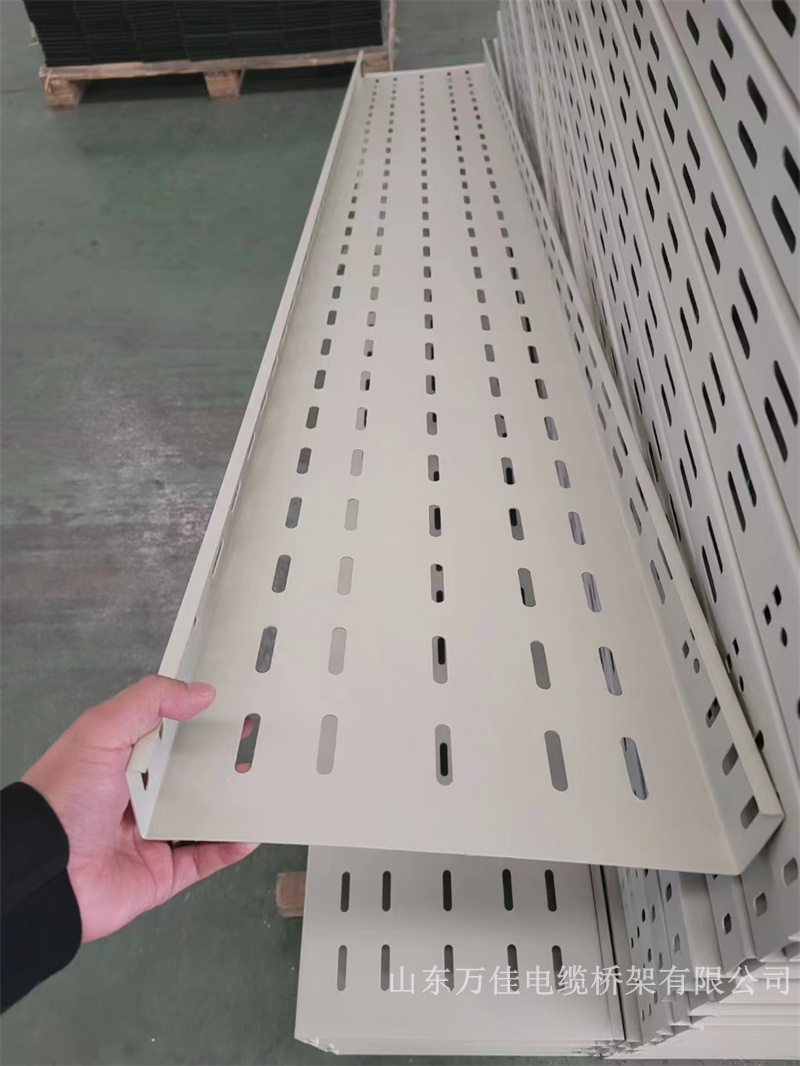 托盘式电缆桥架