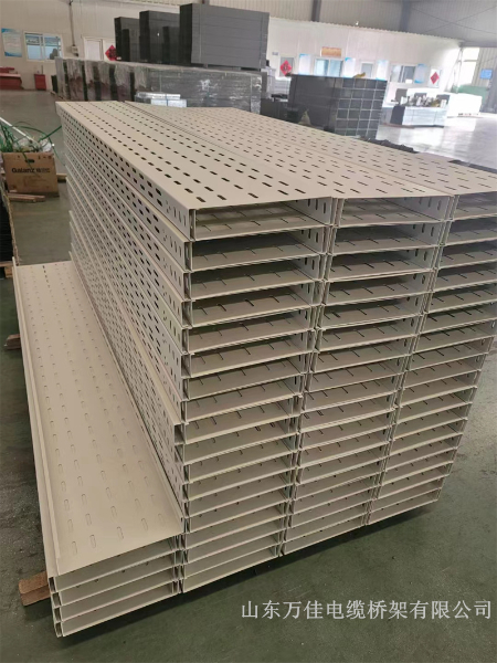 托盘式电缆桥架