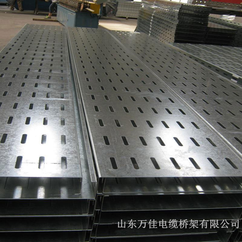托盘式电缆桥架