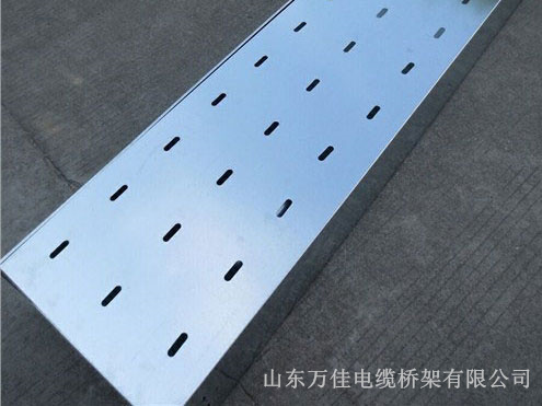 托盘式电缆桥架
