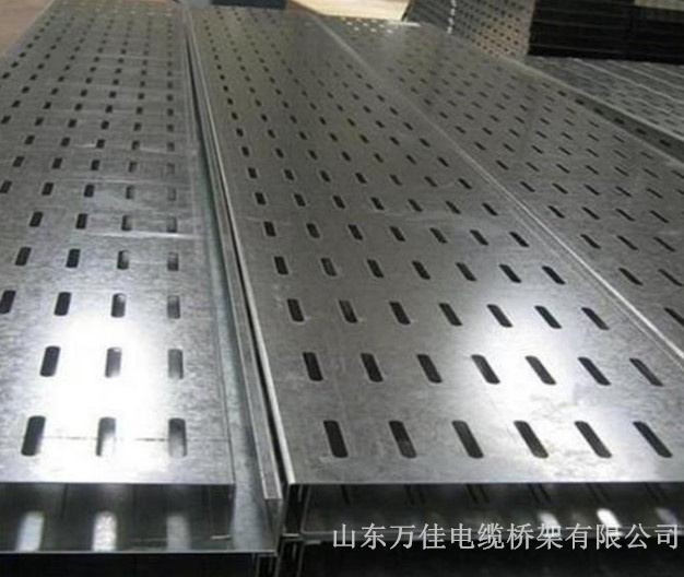 托盘式电缆桥架