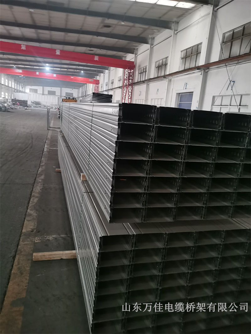 大跨距电缆桥架