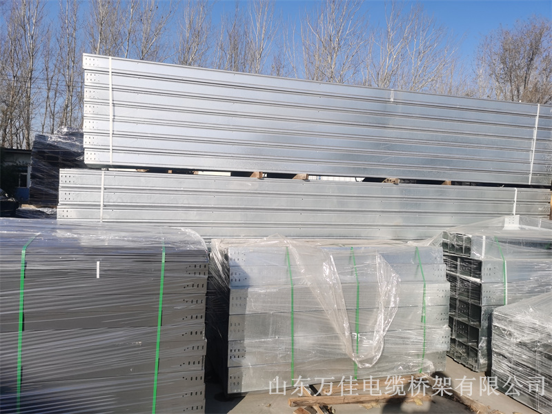 大跨距电缆桥架