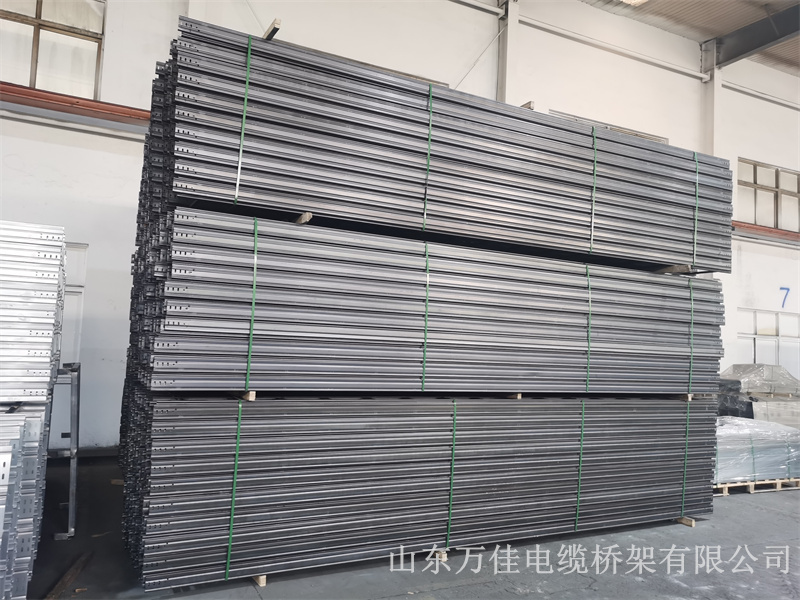 大跨距电缆桥架