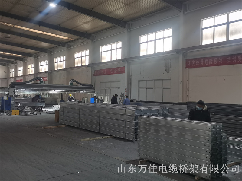 大跨距电缆桥架