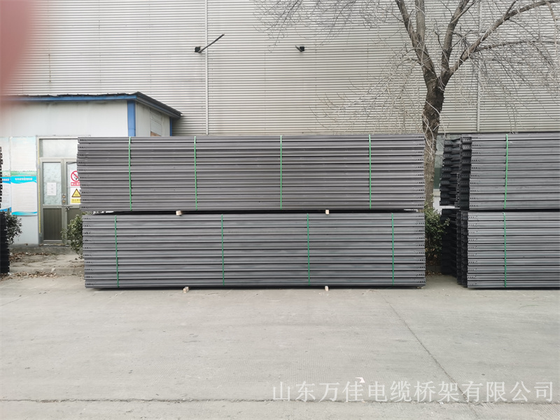 大跨距电缆桥架