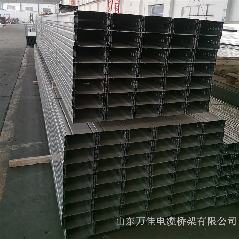 大跨距电缆桥架