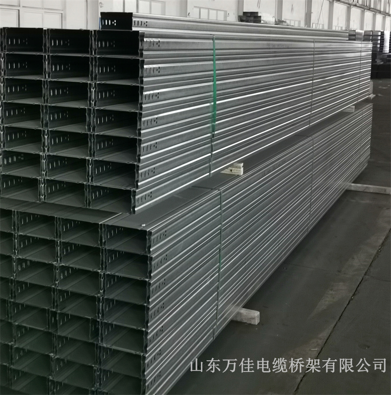 大跨距电缆桥架