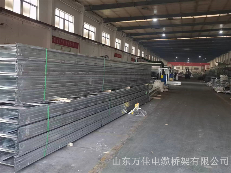 大跨距电缆桥架