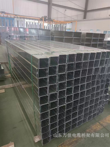 槽式电缆桥架
