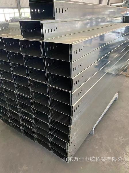 槽式电缆桥架