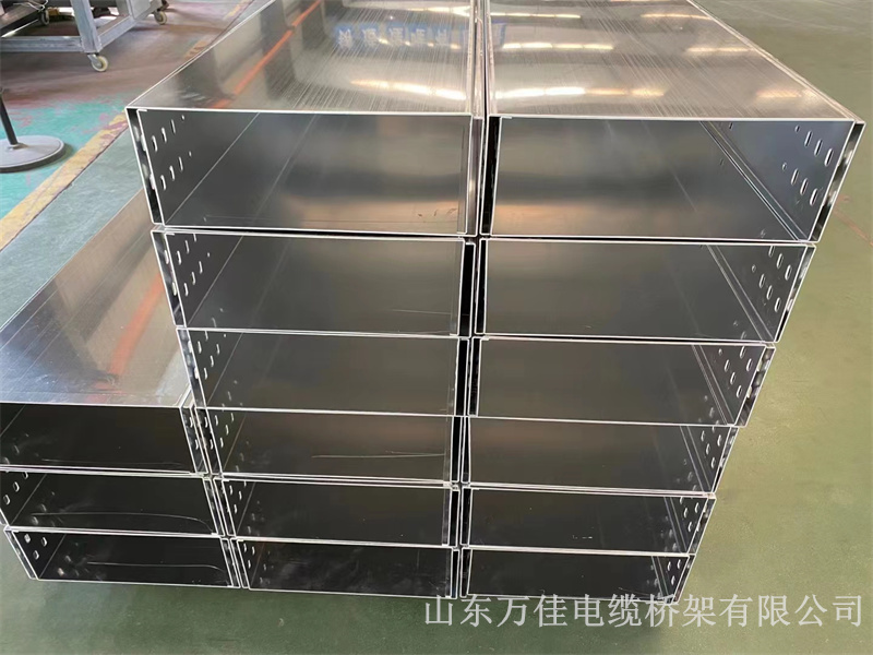 槽式电缆桥架