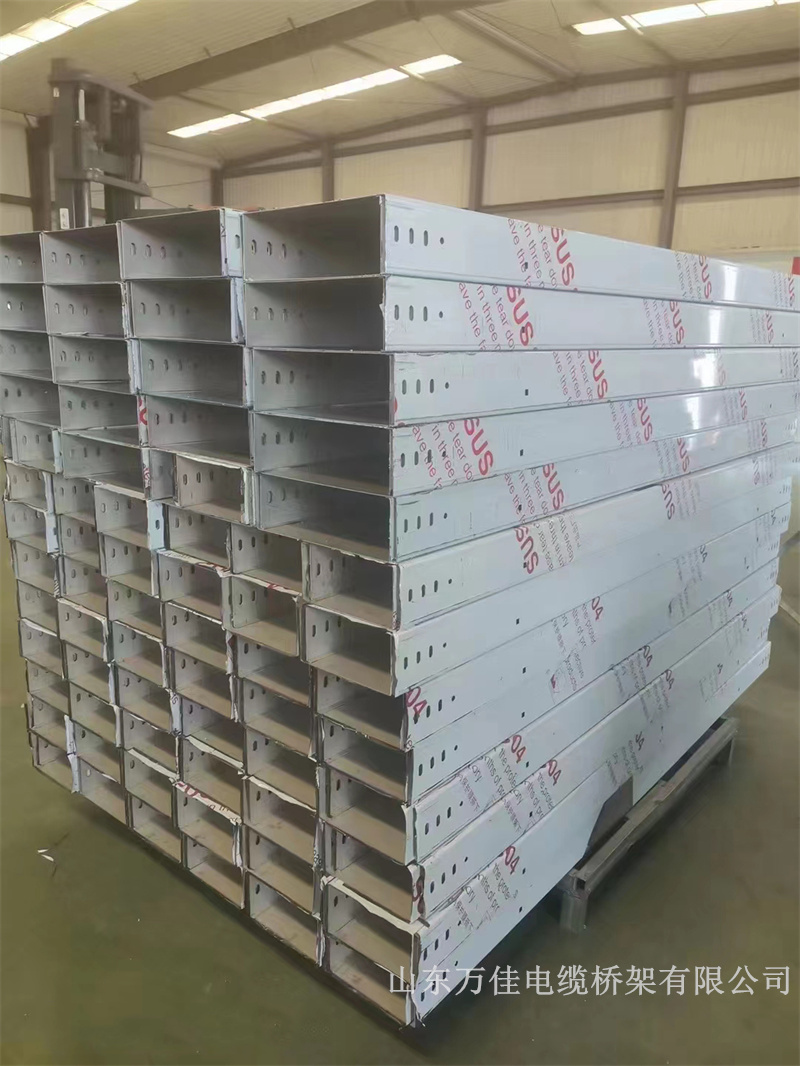 不锈钢电缆桥架