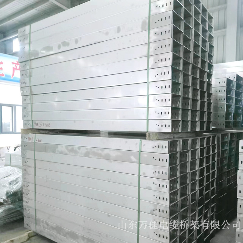 不锈钢电缆桥架