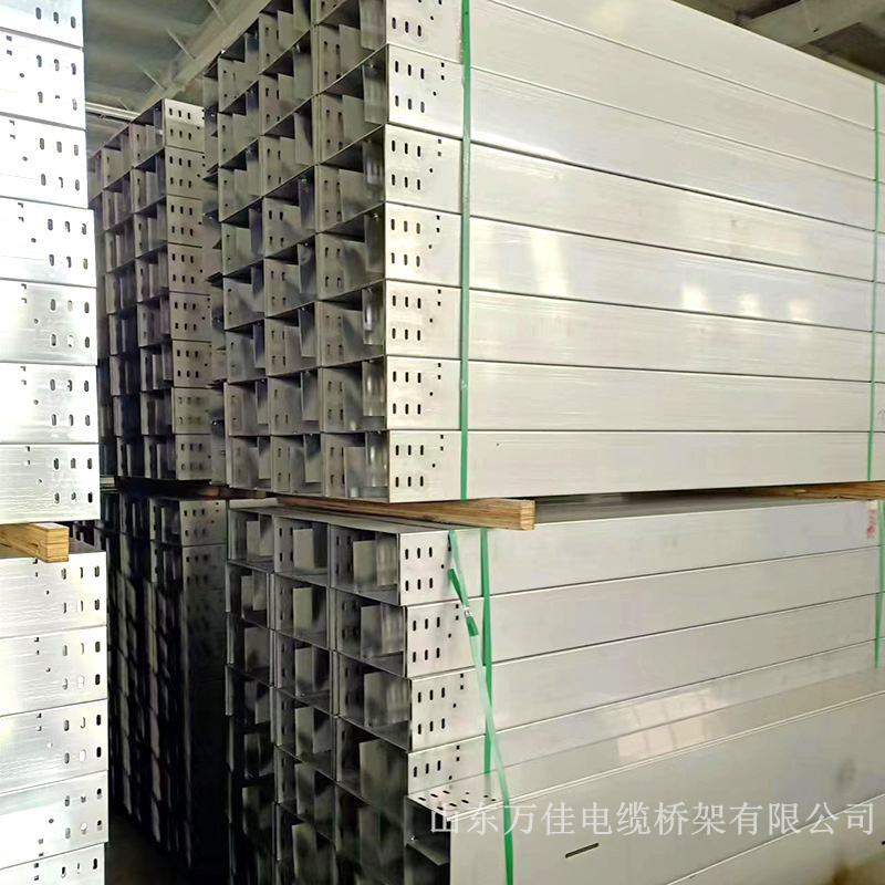 不锈钢电缆桥架